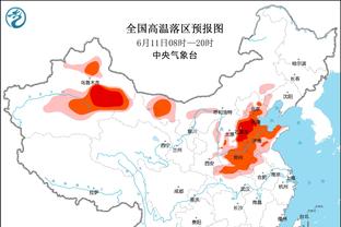 意大利足协主席格拉维纳声援迈尼昂：足球界不允许种族主义存在