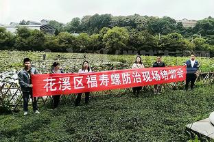 摩根：希望所有记者抵制曼联发布会，如果枪手这样做我也这么说