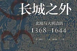 效率需提升！东契奇上半场13中5&三分7中3 得到14分5板5助