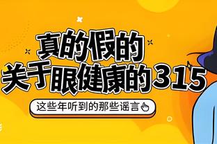 开云官方登陆入口网址截图2