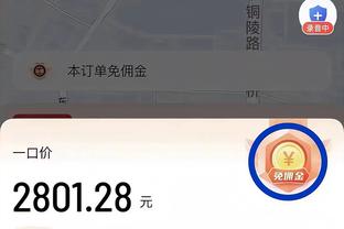 锡伯杜模式！启动！2月共5位球员场均出战39分钟+ 尼克斯独占3人