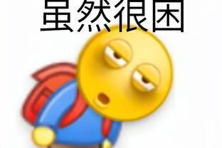 必威体育亚洲官网截图0