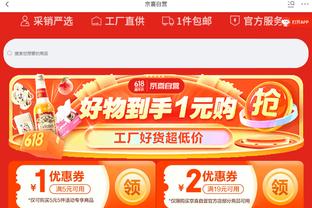 18luck新利手机版IsO截图1