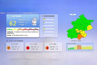 必威国际官方网站下载地址截图2