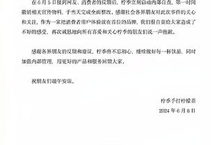 阔气！巴西歌手为C罗母亲庆生，C罗送他一块63万的劳力士以表答谢